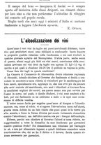 giornale/TO00181640/1896/unico/00001395