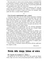 giornale/TO00181640/1896/unico/00001414