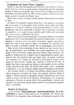 giornale/TO00181640/1896/unico/00001417