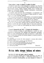 giornale/TO00181640/1896/unico/00001450