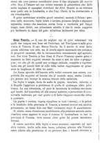 giornale/TO00181640/1896/unico/00001472