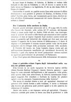 giornale/TO00181640/1896/unico/00001510