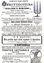 giornale/TO00181640/1897-1898/unico/00000081