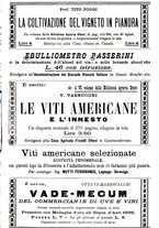 giornale/TO00181640/1897-1898/unico/00000121