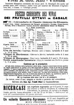 giornale/TO00181640/1899/unico/00000046