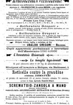 giornale/TO00181640/1899/unico/00000047