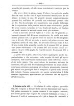 giornale/TO00181640/1899/unico/00000182