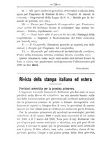 giornale/TO00181640/1899/unico/00000234