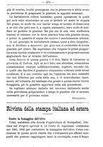 giornale/TO00181640/1903/V.1/00000535