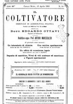 giornale/TO00181640/1903/V.1/00000545