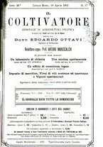 giornale/TO00181640/1903/V.1/00000581