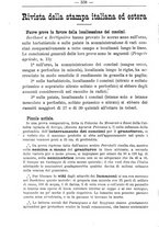 giornale/TO00181640/1903/V.1/00000608