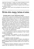 giornale/TO00181640/1903/V.1/00000643