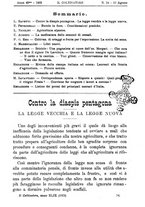 giornale/TO00181640/1903/V.2/00000259