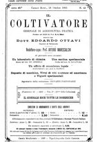 giornale/TO00181640/1903/V.2/00000547