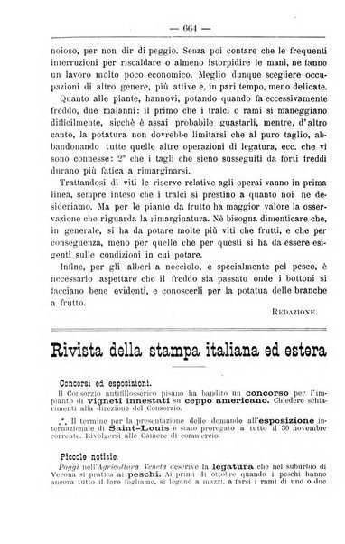 Il coltivatore giornale di agricoltura pratica