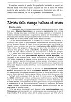 giornale/TO00181640/1905/V.2/00000211