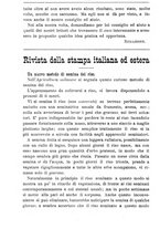 giornale/TO00181640/1905/V.2/00000354