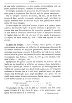 giornale/TO00181640/1905/V.2/00000667