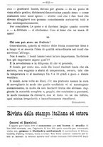 giornale/TO00181640/1905/V.2/00000715