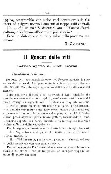 Il coltivatore giornale di agricoltura pratica