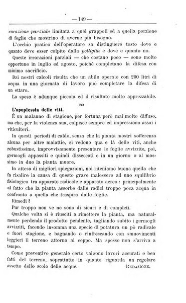 Il coltivatore giornale di agricoltura pratica