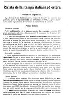 giornale/TO00181640/1906/V.2/00000667