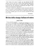 giornale/TO00181640/1906/V.2/00000734