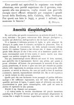 giornale/TO00181640/1908/V.2/00000233