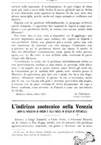 giornale/TO00181640/1912/V.2/00000394