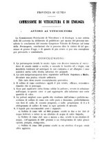 giornale/TO00181643/1889/unico/00000086