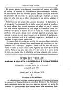 giornale/TO00181643/1889/unico/00000109