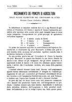 giornale/TO00181643/1891/unico/00000125