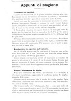 giornale/TO00181645/1932/unico/00000046