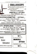 giornale/TO00181645/1932/unico/00000071