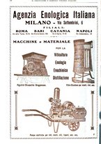 giornale/TO00181645/1932/unico/00000104