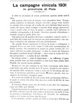 giornale/TO00181645/1932/unico/00000148