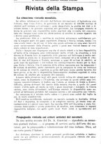 giornale/TO00181645/1932/unico/00000158