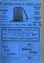 giornale/TO00181645/1932/unico/00000167