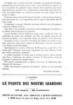 giornale/TO00181645/1932/unico/00000179