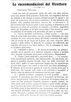 giornale/TO00181645/1932/unico/00000180