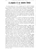 giornale/TO00181645/1932/unico/00000206