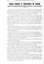 giornale/TO00181645/1932/unico/00000214