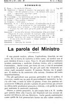 giornale/TO00181645/1932/unico/00000299