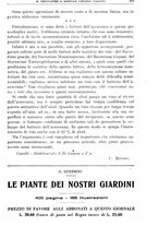 giornale/TO00181645/1932/unico/00000305