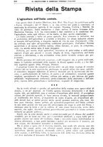 giornale/TO00181645/1932/unico/00000446