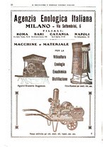 giornale/TO00181645/1932/unico/00000456