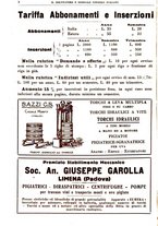 giornale/TO00181645/1932/unico/00000458