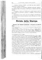 giornale/TO00181645/1932/unico/00000796