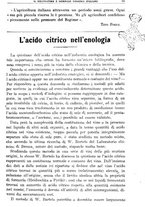 giornale/TO00181645/1934/unico/00000069